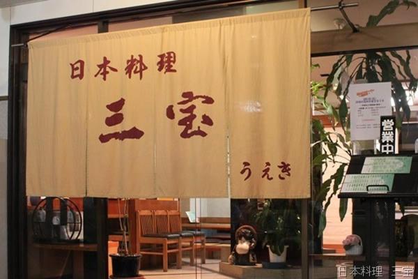 Hikone Station Hotel Luaran gambar