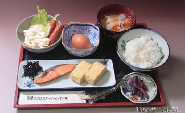 Hikone Station Hotel Luaran gambar
