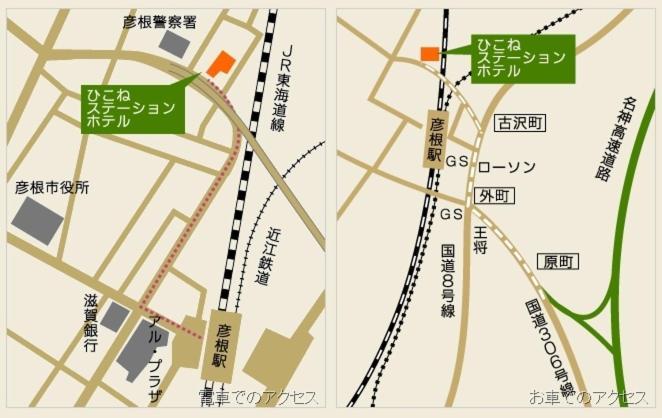 Hikone Station Hotel Luaran gambar